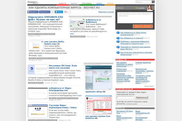 Site using Tranzly plugin