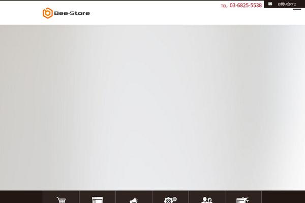 bee-store.com site used Savari
