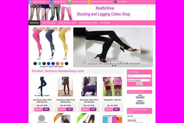 Virtamart theme site design template sample