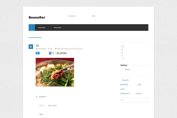 Centum theme site design template sample
