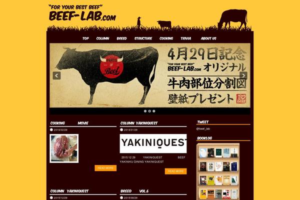 Learner theme site design template sample