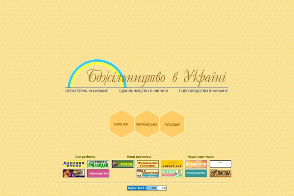 Ambrosia theme site design template sample