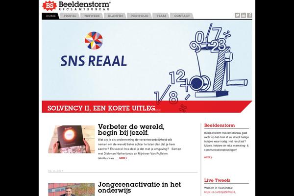 Site using NextGEN-Galleryview plugin