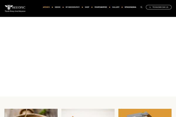 Beelove theme site design template sample