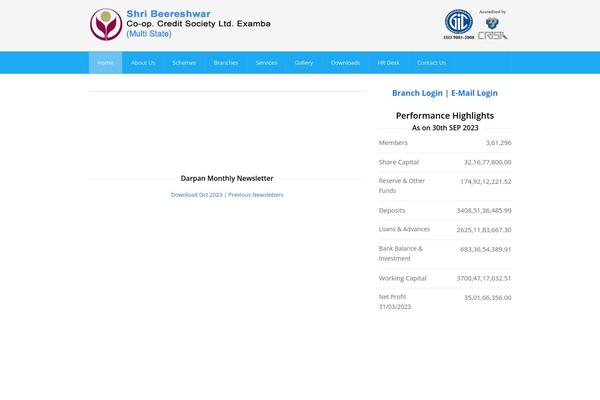 Br theme site design template sample