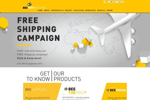 Site using Premmerce-woocommerce-product-filter plugin
