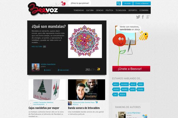Site using Scroll Up plugin