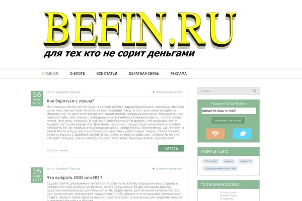 Xmarkup theme site design template sample