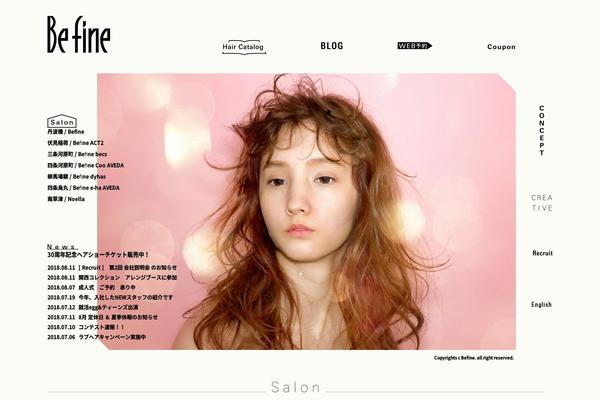 Site using Unveil Lazy Load plugin