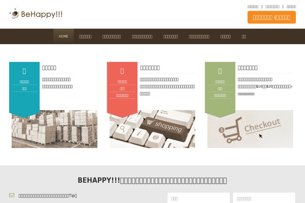 Site using Woocommerce-gateway-paypal-powered-by-braintree plugin