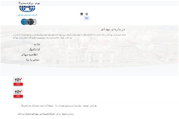 Site using Pixfort-core plugin