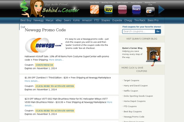 Site using Coming soon and Maintenance mode plugin