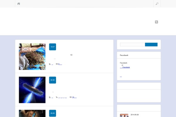 behindthekinfe.com site used Sinka_business