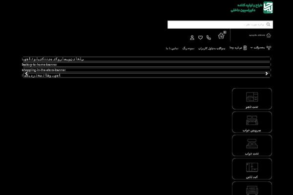 Mweb-digiland-pro theme site design template sample