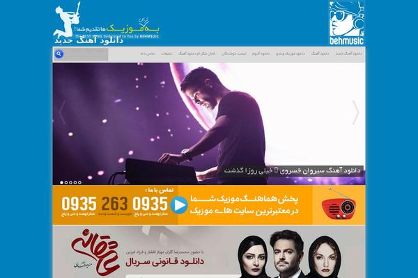 Behmusic theme site design template sample