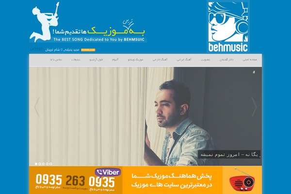 behmusic254.com site used Behmusic