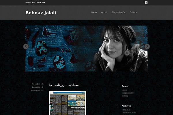 eClipse theme site design template sample