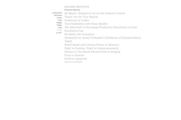Minimalist theme site design template sample