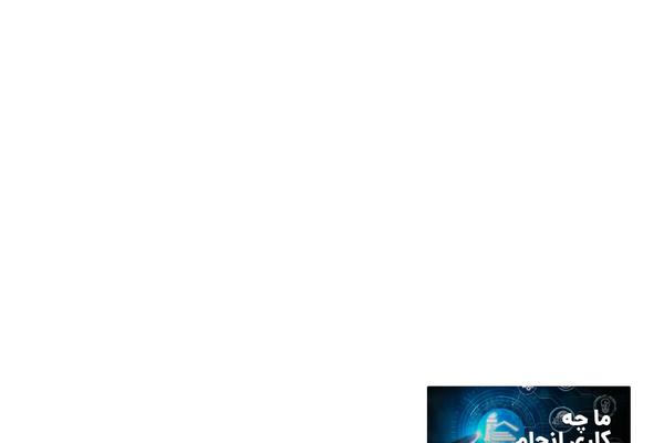 Xtra-child theme site design template sample