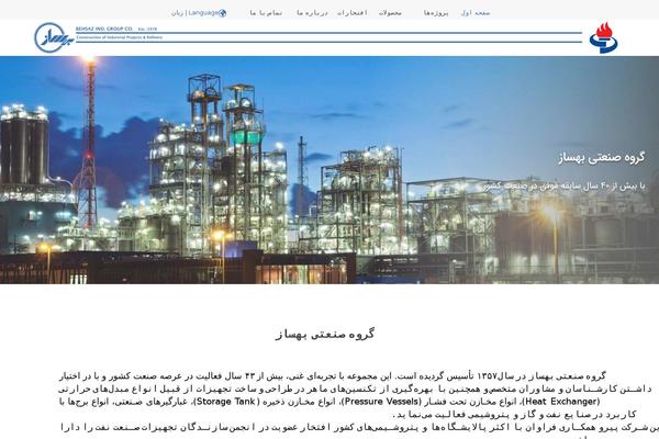 Site using WP Google Maps plugin