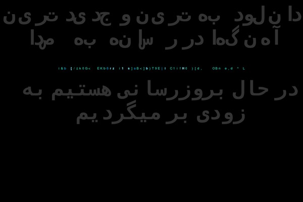 behseda.org site used Musiceet