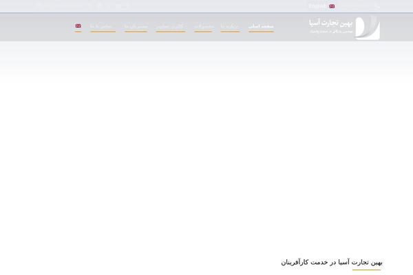 Site using Codevz-plus plugin