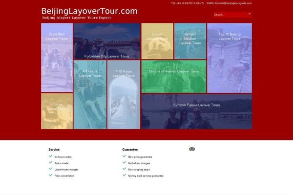 Site using Simple-scroll-to-top-button plugin