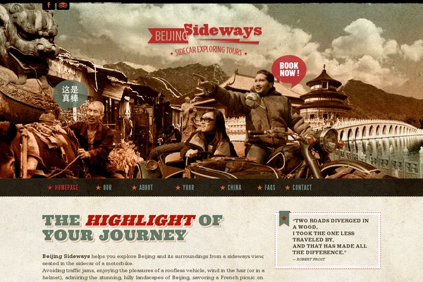 Boilerplate theme site design template sample