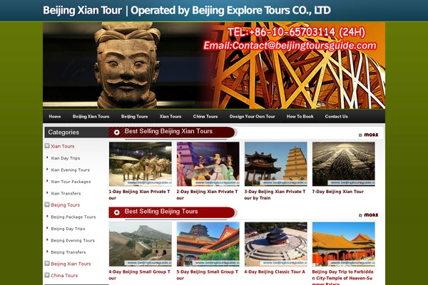 beijingxiantour.com site used Blackpress