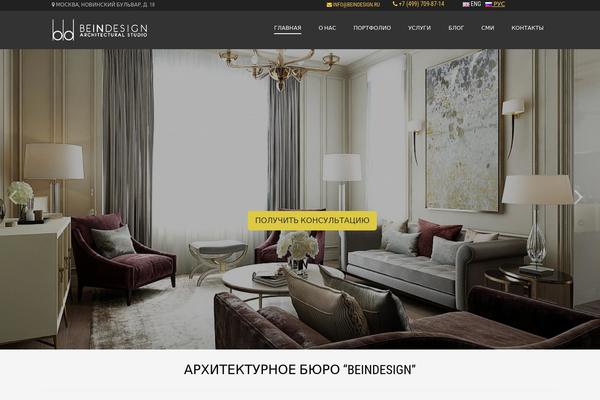 Dekor theme site design template sample