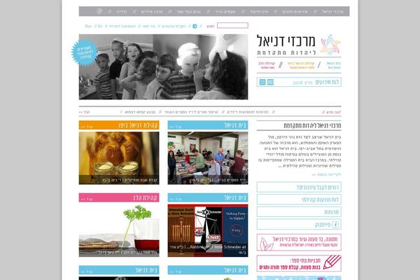 Md theme site design template sample