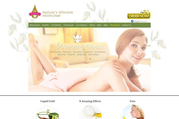 bejojoba.com site used Sketchmini