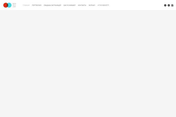 Studiofolio theme site design template sample