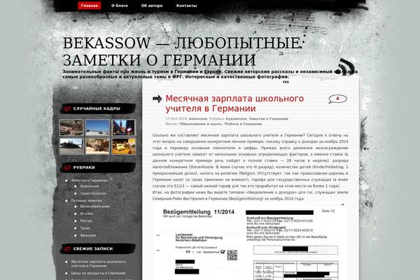 Greyzed theme site design template sample