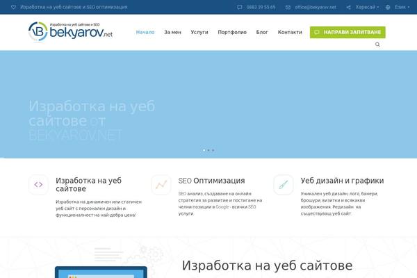 Site using Pixfort-core plugin