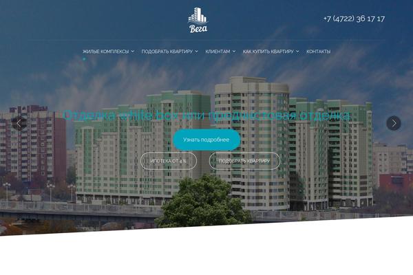 Site using a3 Lazy Load plugin