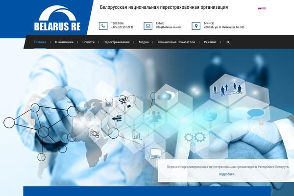 Site using Maps-for-wp plugin