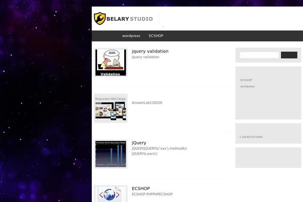Classico theme site design template sample