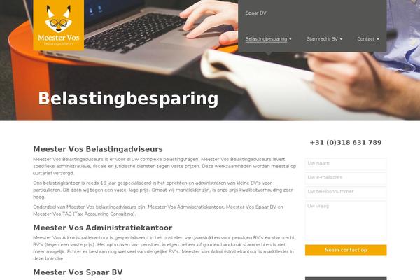 Suffu Scion theme site design template sample