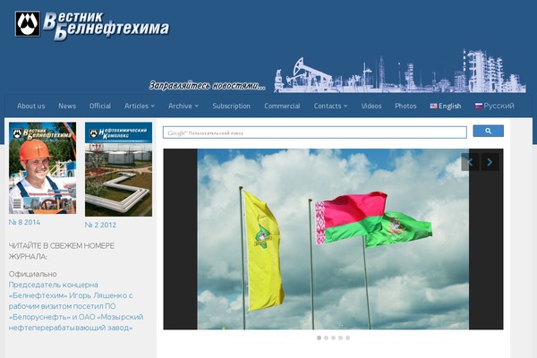 Hueman theme site design template sample