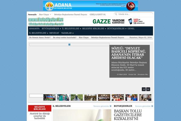 City Desk theme site design template sample