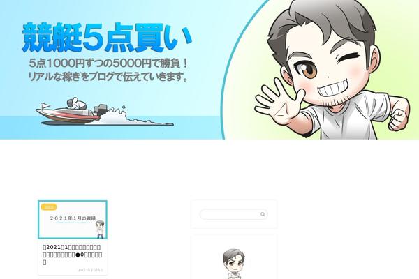 Jin theme site design template sample