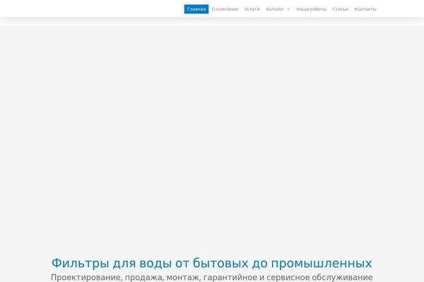 Site using Salient-portfolio plugin