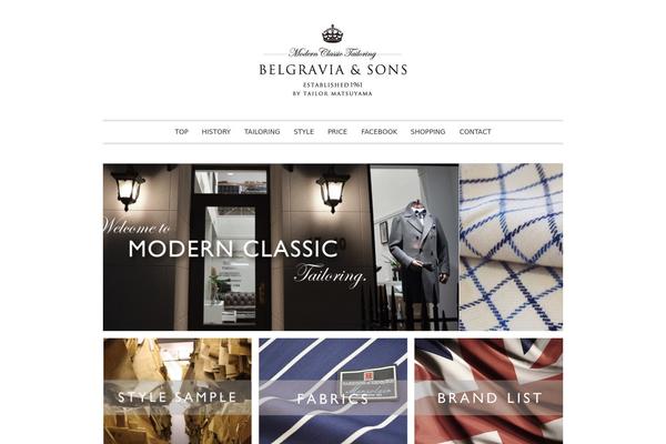 Site using Wp-my-instagram plugin