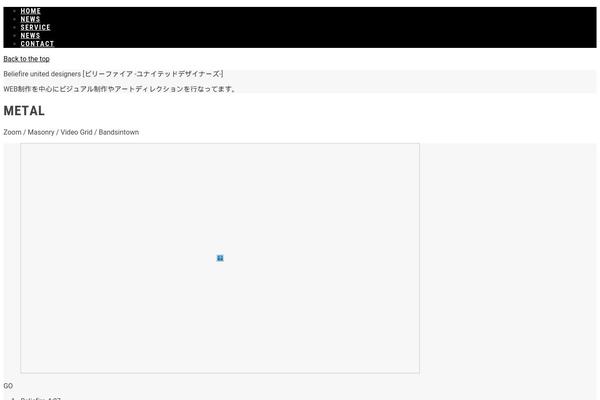 Site using Wolf-custom-post-meta plugin