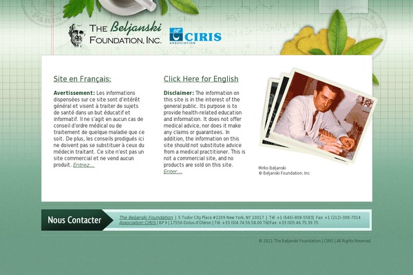 Site using Akismet plugin