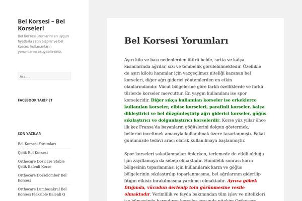 Voice theme site design template sample