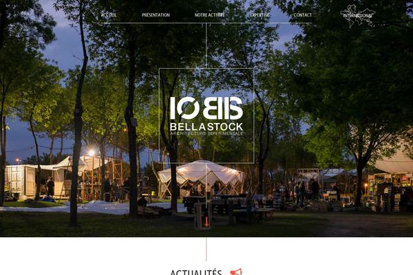 Site using Flickr Justified Gallery plugin