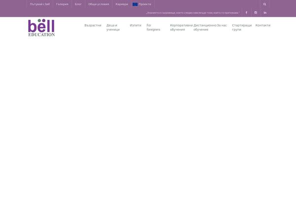 Site using Flickr Badges Widget plugin
