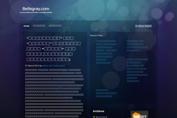 bellegray.com site used Mystream